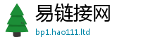 777888管家婆精准四肖把...